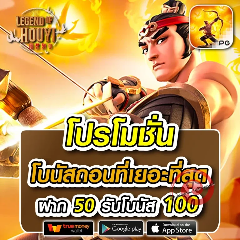 betcash285 slot